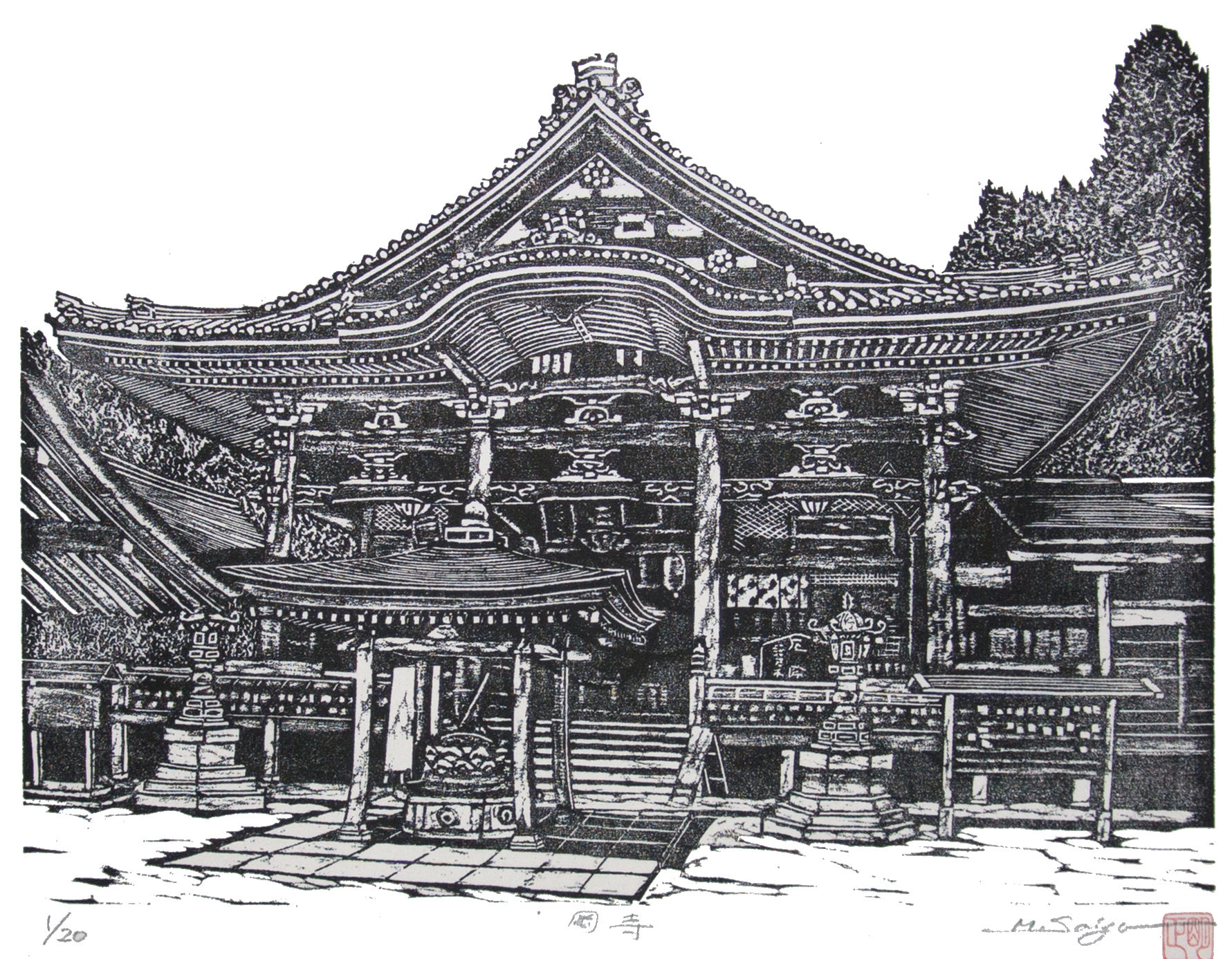 Okadera Temple